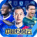 默森預測英超首輪賽果：利物浦3