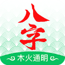 九妖9.1免费版安装nba手機版
