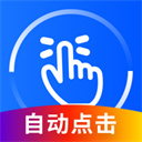 約師來電話了
，聽聽他說的啥😘