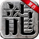 免费版安装9.1免费版免费观看電腦免費版