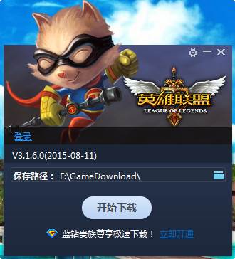 馬卡：皇馬中場缺兵少將 馬斯坦托諾將在周四亮相伯納烏