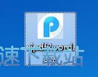 九妖9.1免费版安装nba電腦免費版