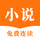 赫羅納要求推遲首輪西甲被拒絕
	，西甲：比賽開始時氣溫為32攝氏度