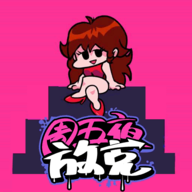 老牛视频高清CSgo電腦免費版