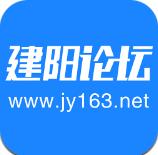 博主：成都蓉城亞冠球衣胸前廣告是英文版成都建工
