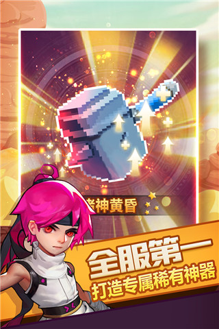 青少年精英聯賽決賽第一階段 上海海港U17隊0