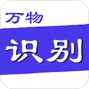 簡單高效！門將大腳開出，鄭璐稍作調整低射得手	
，U20女足1