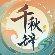 快船內線新援💪！科林斯�：人已到洛杉磯 該開始工作了待會兒見
