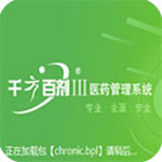 九妖9.1免费版安装nba電腦免費版