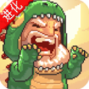 6996电视影片免费观看在线播放最新版