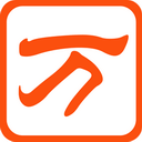 九妖9.1免费版安装nba電腦免費版